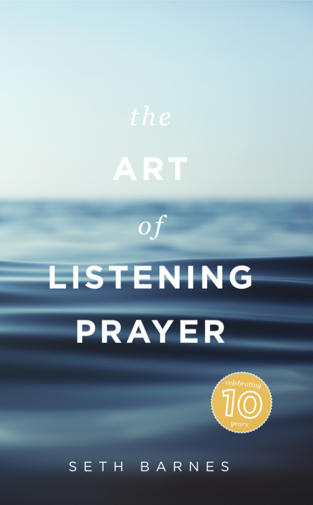 the art of listening prayer cover